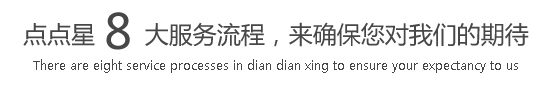 我想看黄色大片操逼逼